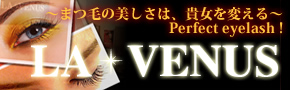 「千葉のまつ毛専門店　LA＊VENUS」